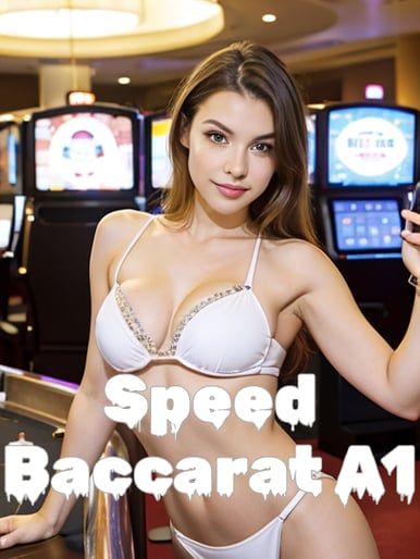 C6 Speed Baccarat