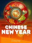Mobile game